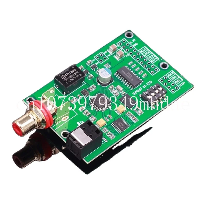 

Module Digital Interface IIS I2S To Coaxial IIS I2S To Optical Fiber Interface To Coaxial Board