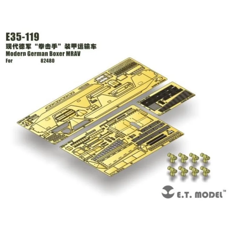 E.T. Модель E35-119 1/35 современные немецкие боксеры MRAV для TRUMPETER 82480