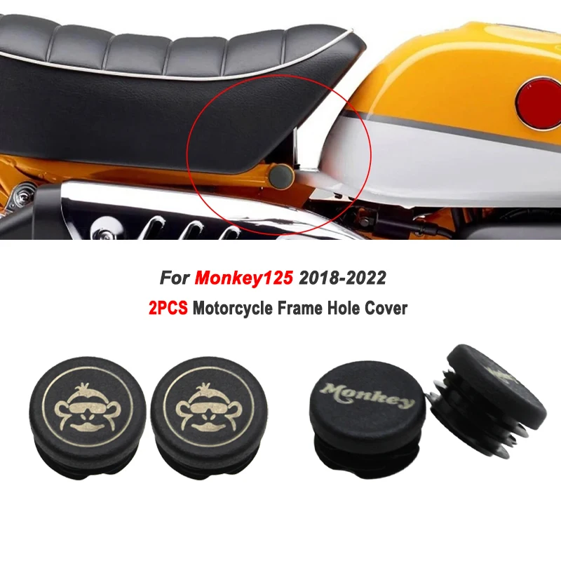 Мотоциклетные аксессуары Monkey125 для Honda Monkey 125 MONKEY125 2018-2022 крышки с отверстиями рамы