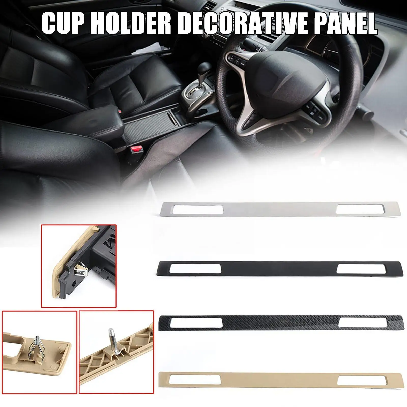 

1pcs Car Water Cup Holder Panel Interior Strip Trim Lhd For E90 E91 E92 E93 2005-2012 Auto Interior Accessories Y9w6