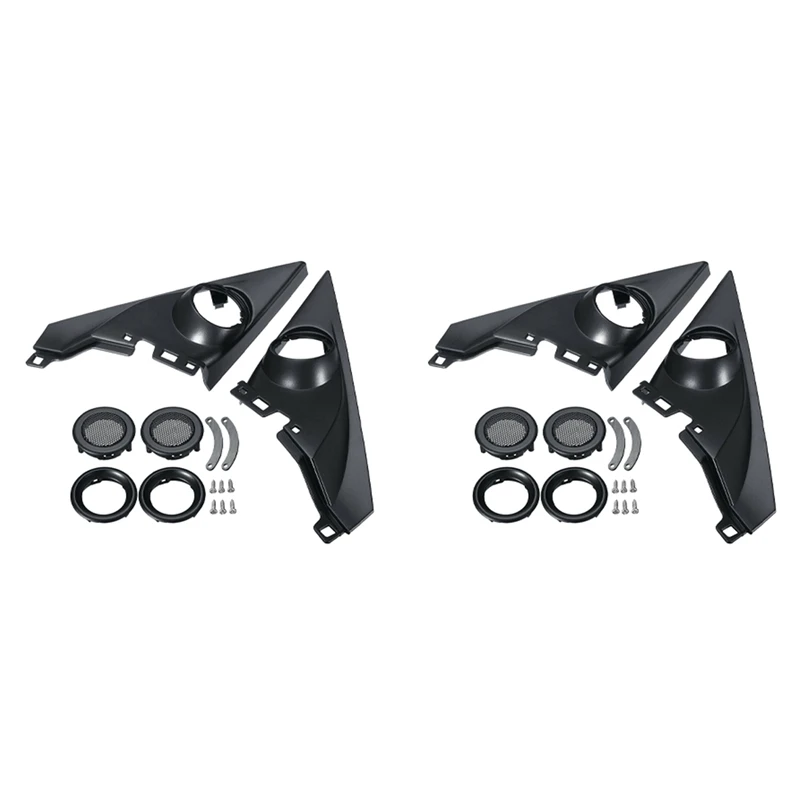 2 пары передние крышки для динамиков Honda Civic 1 5-2016 2019 дюйма