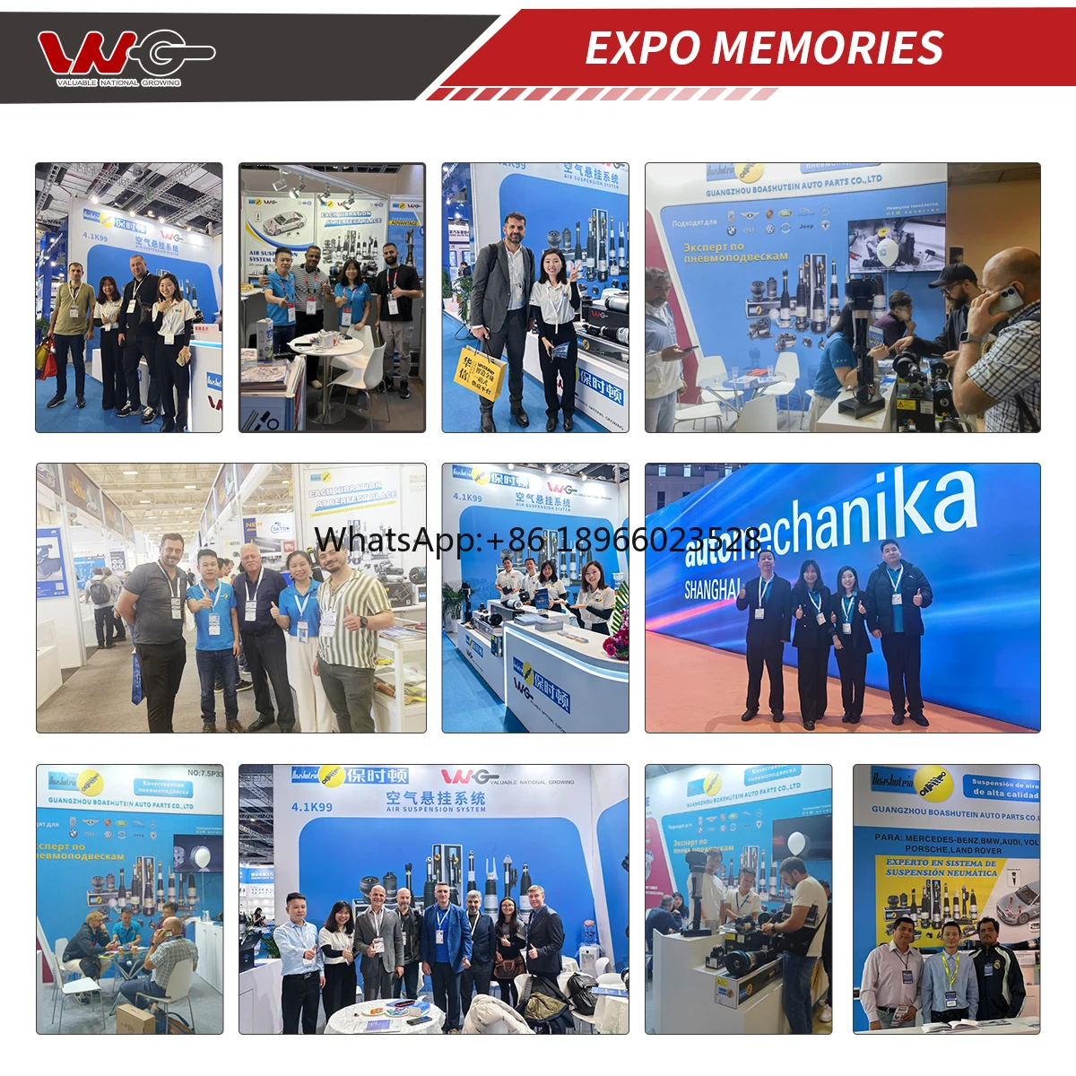 Автомобильная деталь воздушная подвеска компрессор насос LR095838 подходит для Land