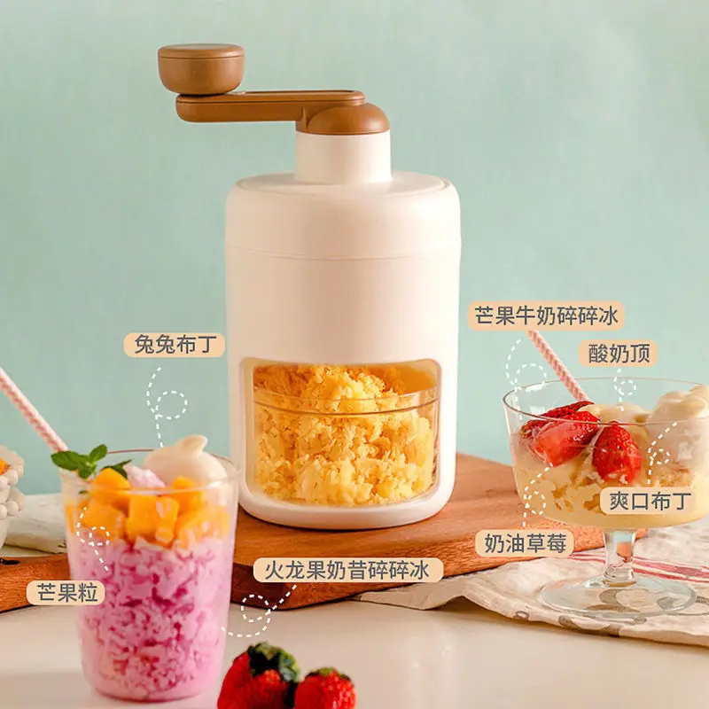 

Portable Ice Cream Maker Shaver Crusher Household Shaved Ice Machine Hand Operated Shaved Ice Maker Kitchen Tool Summer Supplie