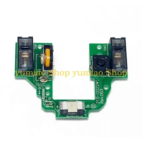 Внешний кнопочный модуль bcase для мыши G X Superlight