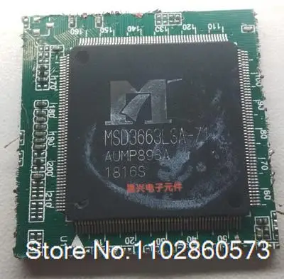 MSD3663LSA MSD3663LSA-Z1 QFP216