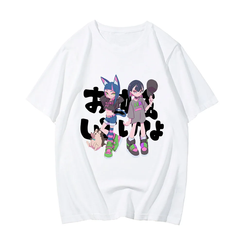 

ZUTOMAYO Tees Men and Women Kawaii Shirts 100% Cotton Tee-shirt Cartoon Anime Graphic T Shirt Popular Character Print Tshirt