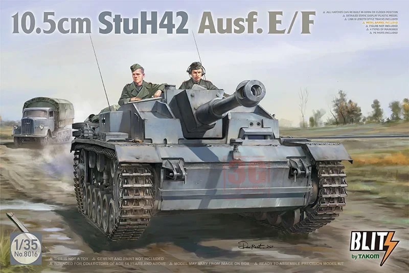 Комплект собранной модели танка TAKOM 8016 10 5 см StuH42 Ausf. Э/Ф танк 1/35