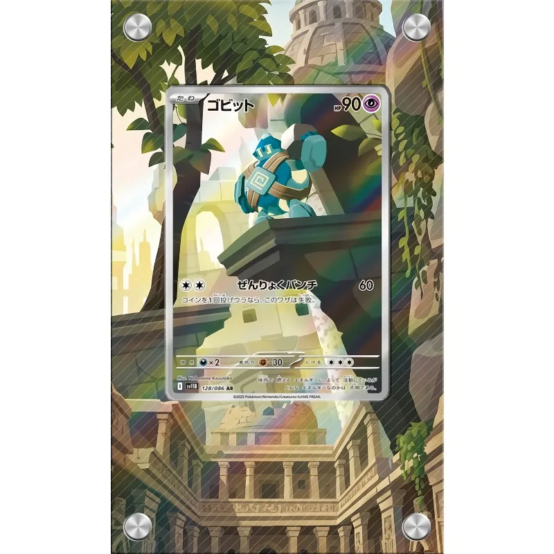 Фото Акриловый защитный футляр для карты Покемон Рогенрола (PTCG), брелок, аниме-товары, коллекционные предметы, игрушки, подарок №5