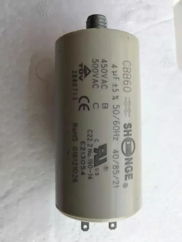 Двигатель сгорания Lialu FS10 FS20 специальный конденсатор 4 мкФ 5