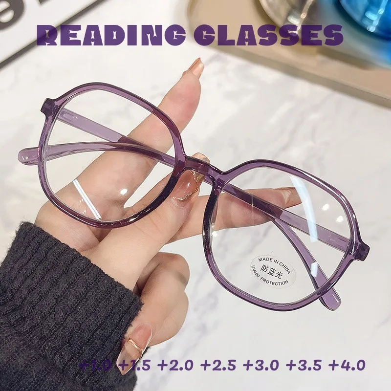 

Anti-blue Light Reading Glasses for Women Polygon Fashion Eyeglasses for Presbyopia Glasses Grade Men Eyewear +1.0 To +4.0