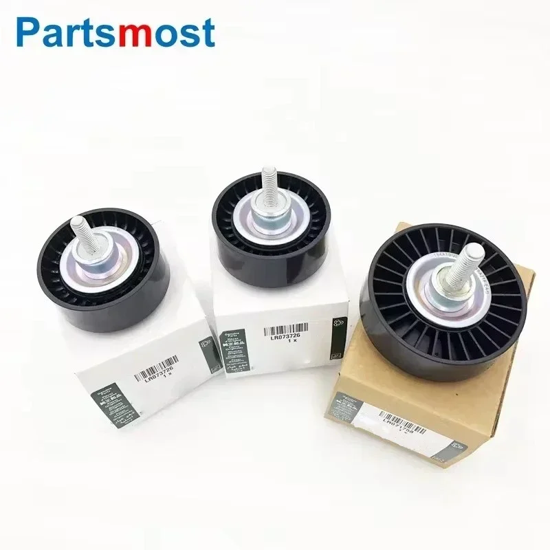 Верхний LR 073726 Нижний 071758 2 0 турбо-бензиновый приводной ремень или натяжной шкив