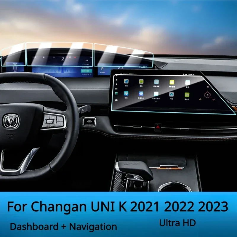 Для Changan UNI K 2021 2022 2023 аксессуары для салона автомобиля навигация ЖК-экран защитная