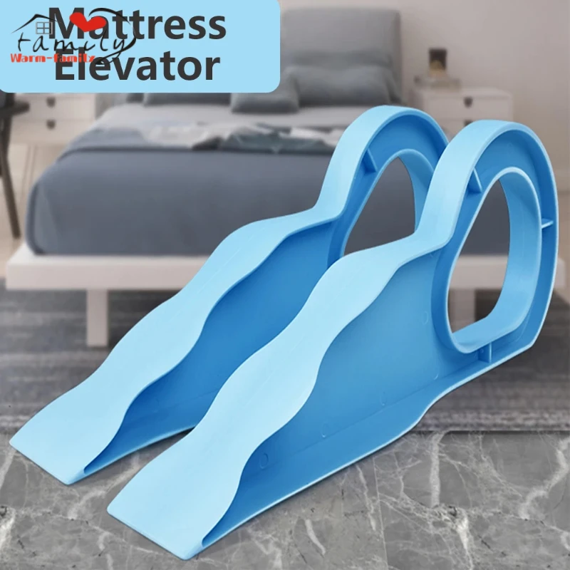 

Mattress Wedge Elevator Bed Making & Mattress Lifter Handy Tool Ergonomic Alleviate Back Pain Bed Moving Tool ABS Labor Saving