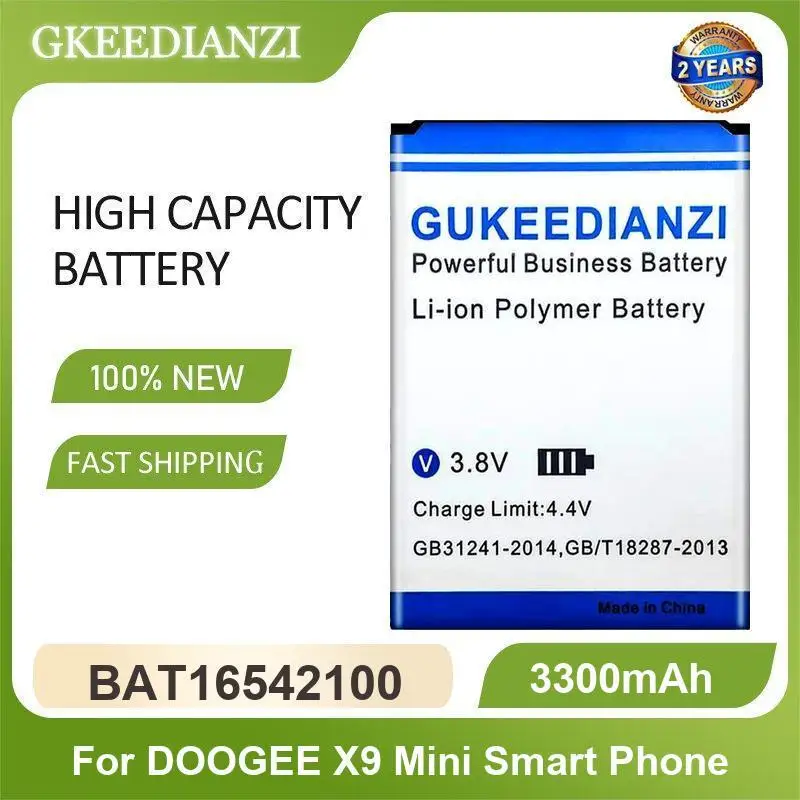 Фото Аккумулятор для DOOGEE X7, X7S, BL5500, T5 Lite, X10, DG550, DG550, X9 Mini, DG800, Valencia, X6 Pro, DG500C, DG500, T3, X90, Y8C, Y8 2, Y100, X9S, F5 №2