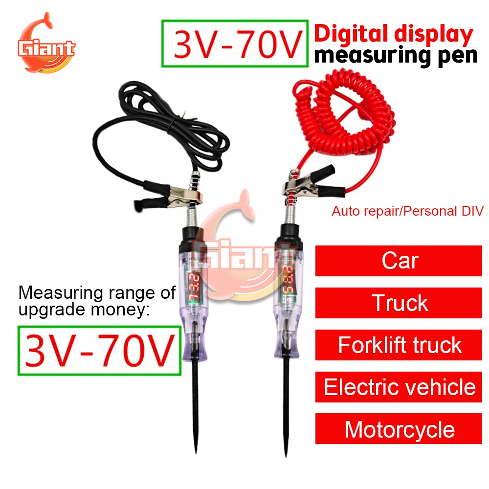 

3V-70V Car Truck Voltage Circuit Tester Digital Display Long Probe Pen Light Bulb Automobile Diagnostic Tools Auto Repair 20A