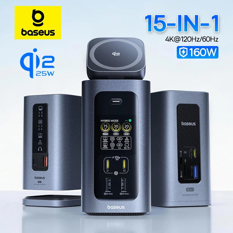 Фото Многофункциональный USB-C хаб Baseus 160W 15-в-1 с 2 портами HDMI 4K@120Hz/60Hz, беспроводной зарядкой Qi2.2 25W и адаптером GaN 180W (EU/US), док-станция №1