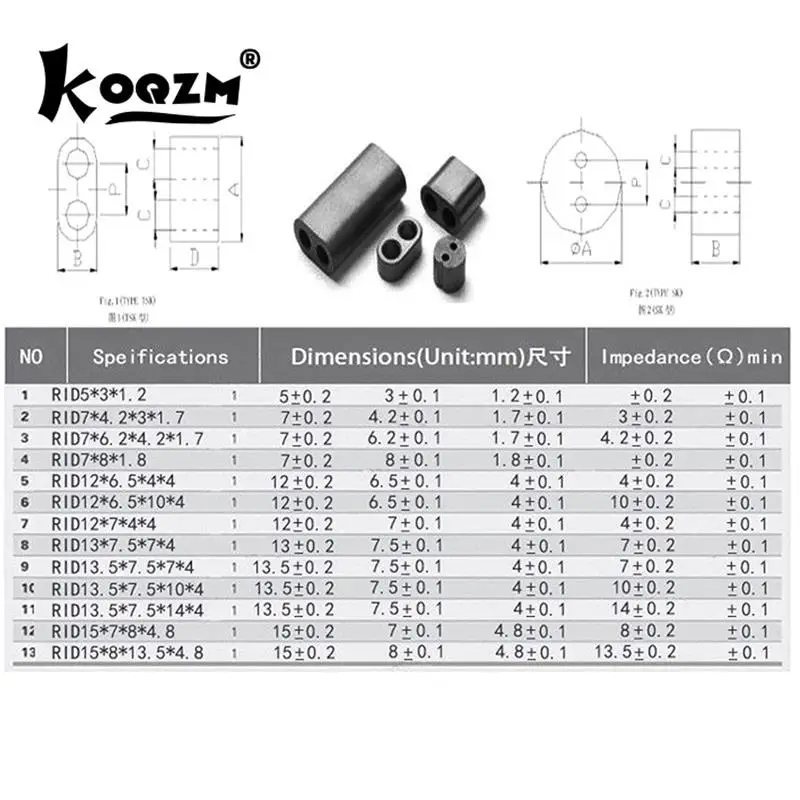 Радиочастотный ферритовый сердечник с двойными отверстиями 10 шт