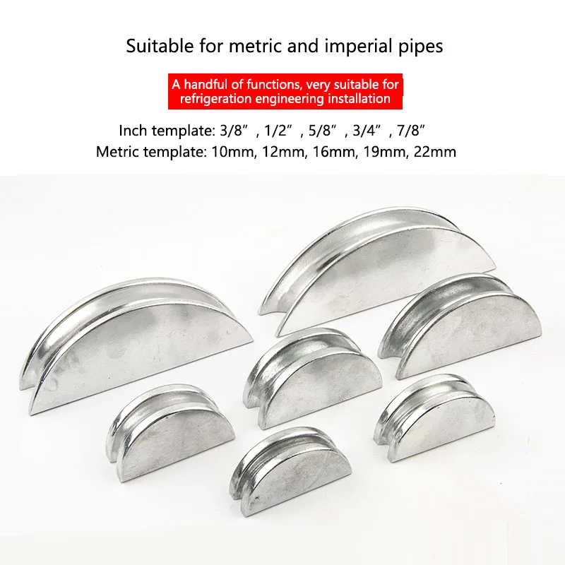 10-22 мм Ручная стандартная медная трубка для кондиционера алюминиевая Φ