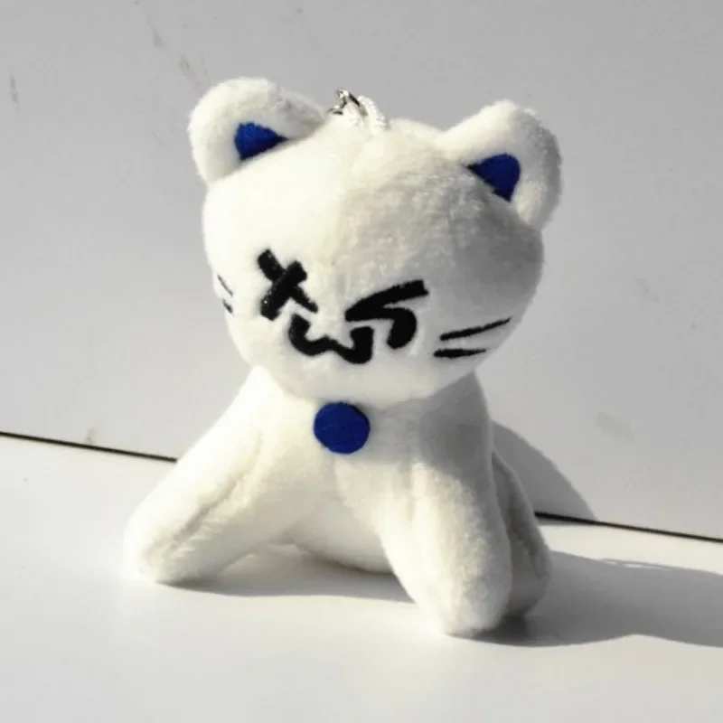 Kpop плюшевый брелок для мальчиков группа TWS SHINYU DOHOON YOUNGJAE HANJIN JIHOON KYUNGMIN Kawaii