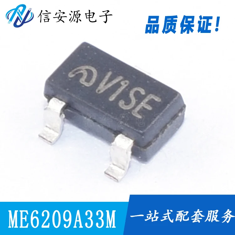 chip-regulador-de-voltaje-ldo-original-50-piezas-100-me6209-33v-sot23-me6209a33m3g
