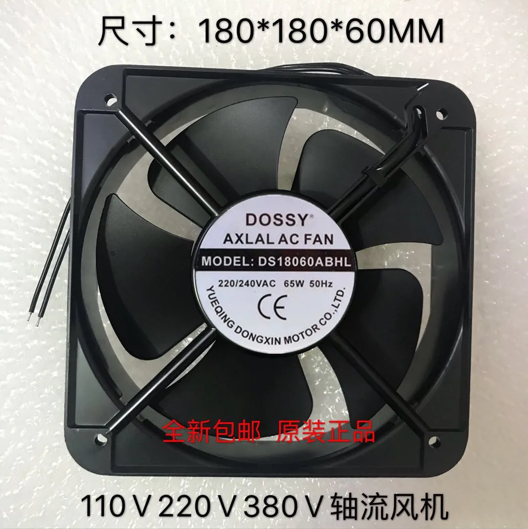 2-проводной Вентилятор охлаждения сервера DOSSY DS18060ABHL AC 220 В 65 Вт 180x180x60 мм