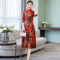 2022 aodai vietnam traditional dress cheongsam dress chinese style qipao vietnam clothing ao dai dress elegant party dress qipao