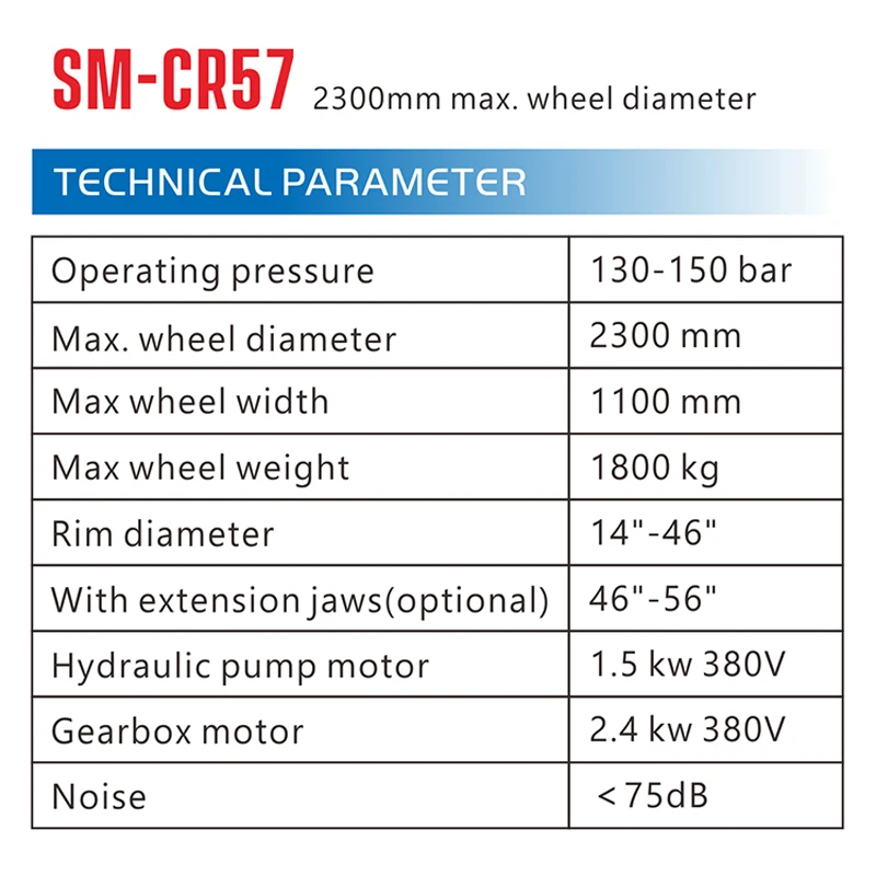 Автоматическая машина для смены шин автобусов и грузовиков максимальный диаметр