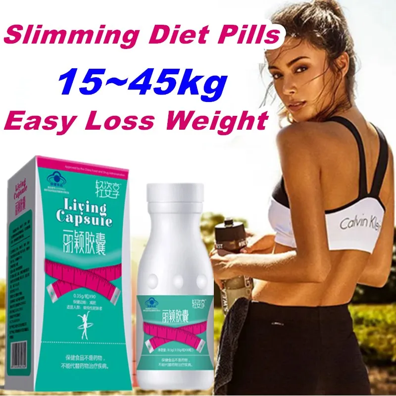 Лидер продаж диетические таблетки для похудения и снижения веса Для сильнейшего