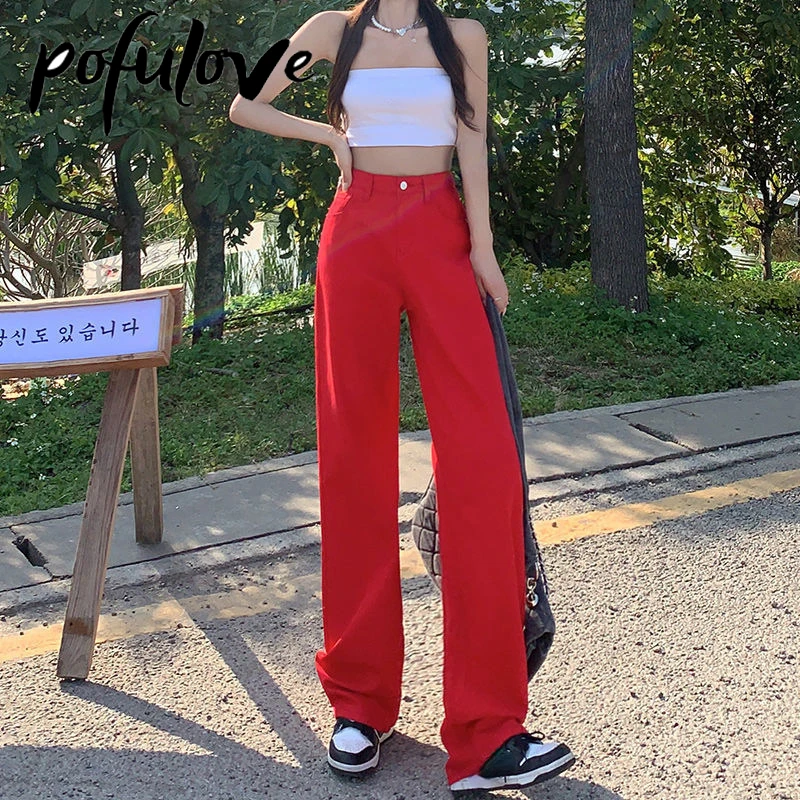 

High Waisted Jeans Women Pink Korean Wide Leg Pants Loose Trousers Straight Mopping Pants Vintage Casual Denim Pant Dropshipping