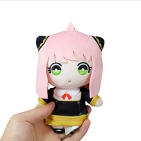 genuine the newest anya spy x family plush dolls japanese anime cartoon anya character stuffed pendant toy for kids gift