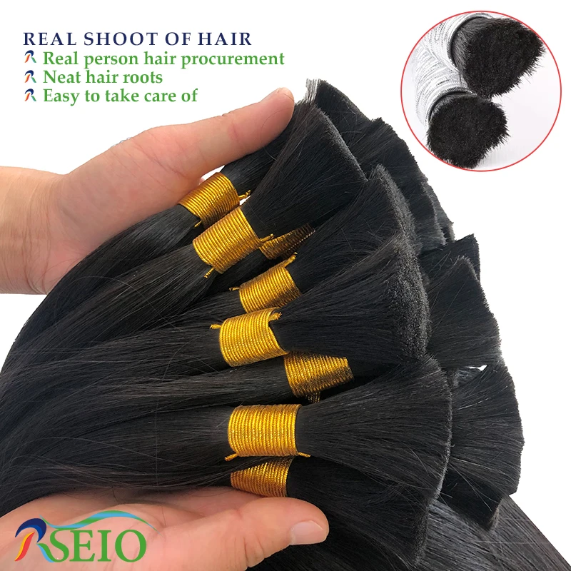 Натуральные человеческие волосы для наращивания RSEIO черные и коричневые 613