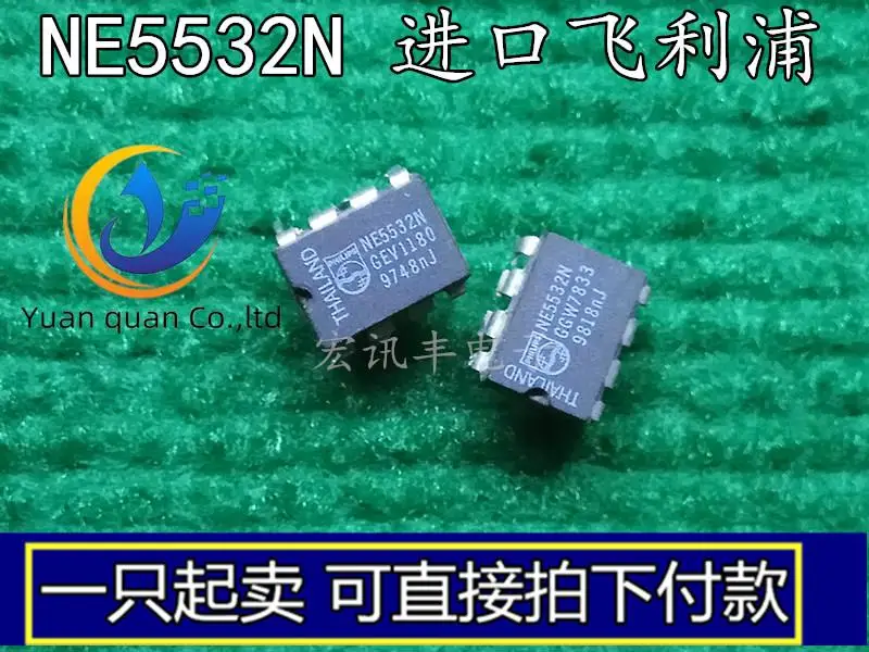 

30 шт. Оригинальный Новый NE5532N NE5532AN Classic DIP-8