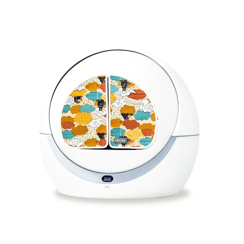 

Bac à litière automatique pour chat, rideau assorti, 3 couleurs au choix pour Petree, produits pour animaux de compagnie
