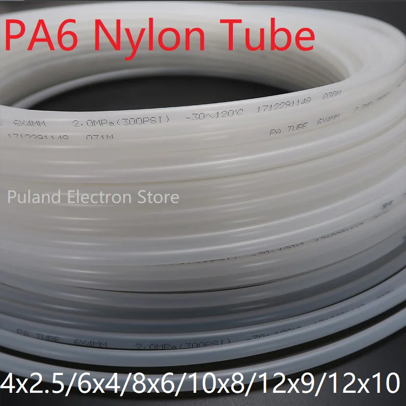 

1M/3M High Pressure PA6 Nylon Tube Diameter 2.5 4 6 8 9 10 12 mm Pneumatic Air Compressor Smooth Rigid Polyamide Oil Pipe