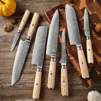 1 7pc kitchen knife set professional damascus steel chef slicing paring santoku boning sharp nakiri cook kitchen wood handle