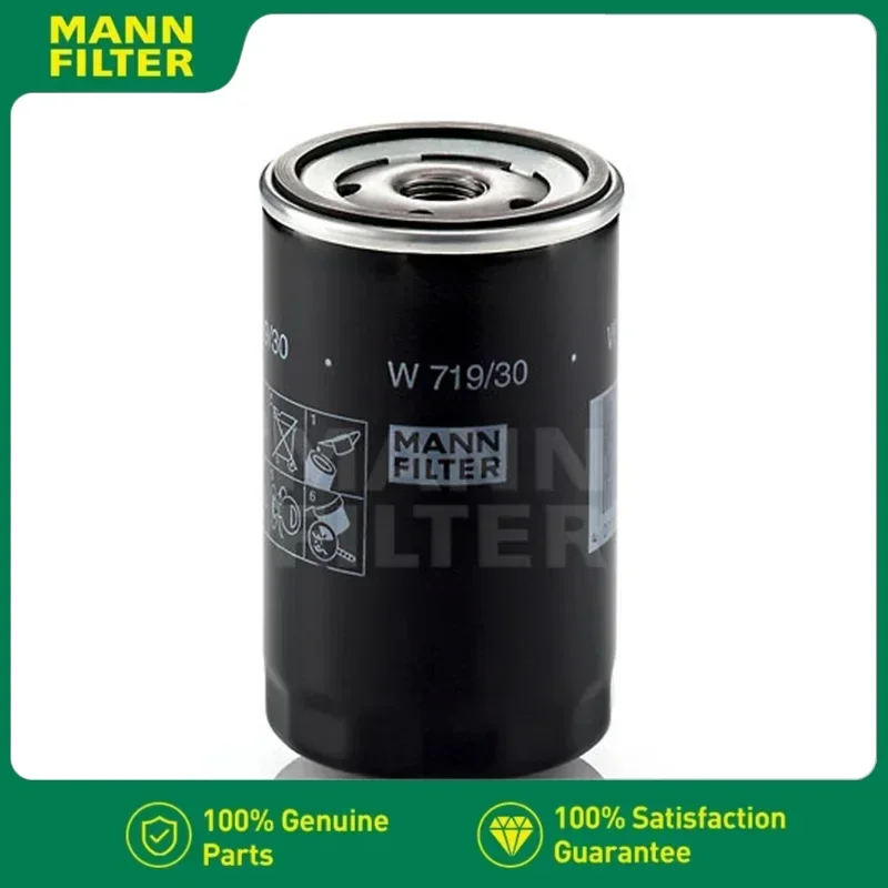 Масляный фильтр MANNFILTER W719/30 подходит для VW Volkswagen Caddy Jetta Sharan Passat Golf AUDI A3 SKODA Octavia L06A