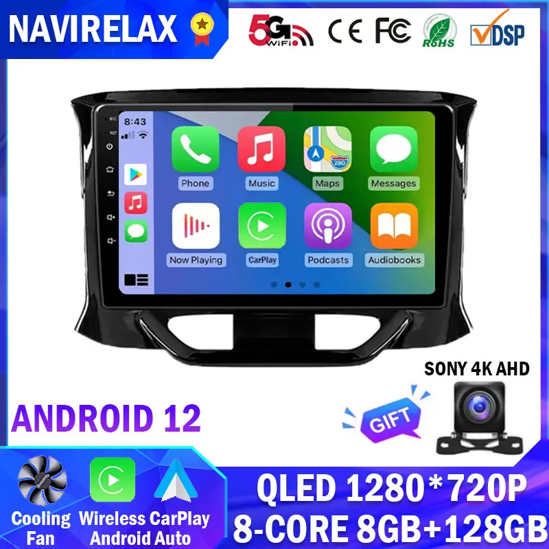 Автомагнитола на Android 12 для LADA X Ray Xray 2015-2019 мультимедийный плеер 2 Din с GPS-навигацией