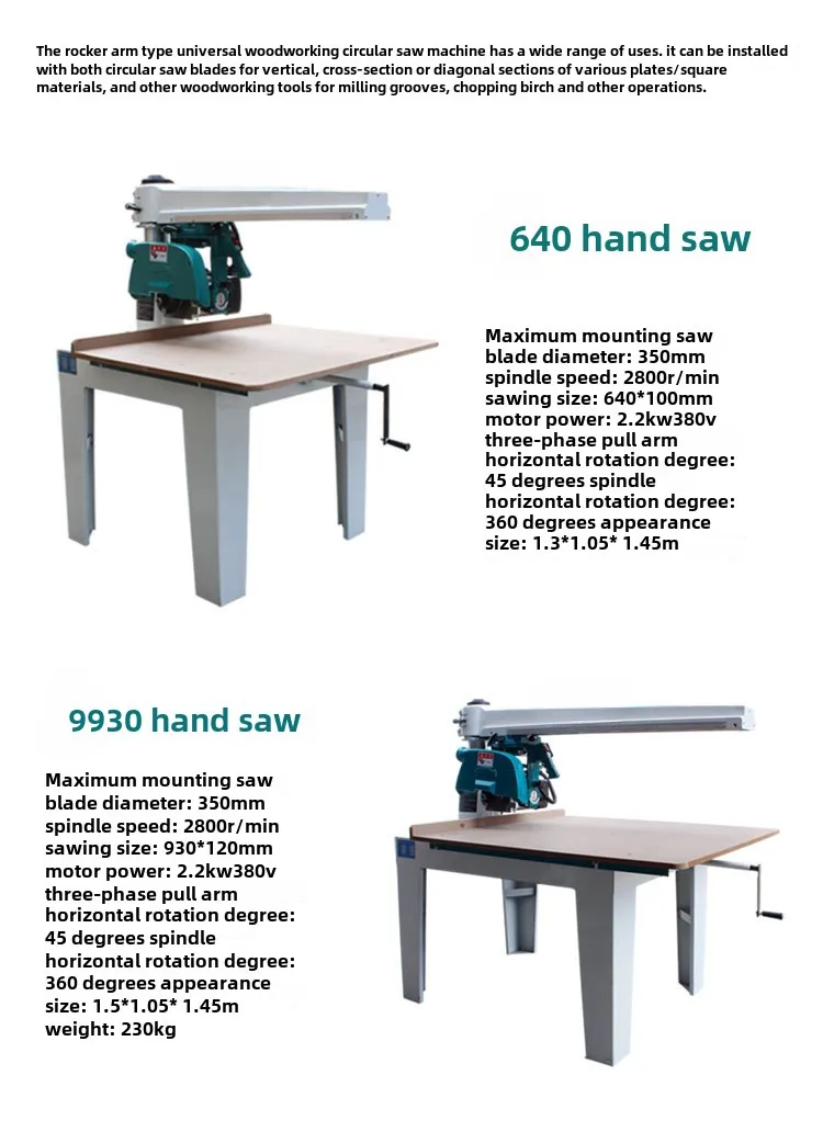 Ручная пила MJ 6 40 миллионов коромысло циркулярная деревообрабатывающее