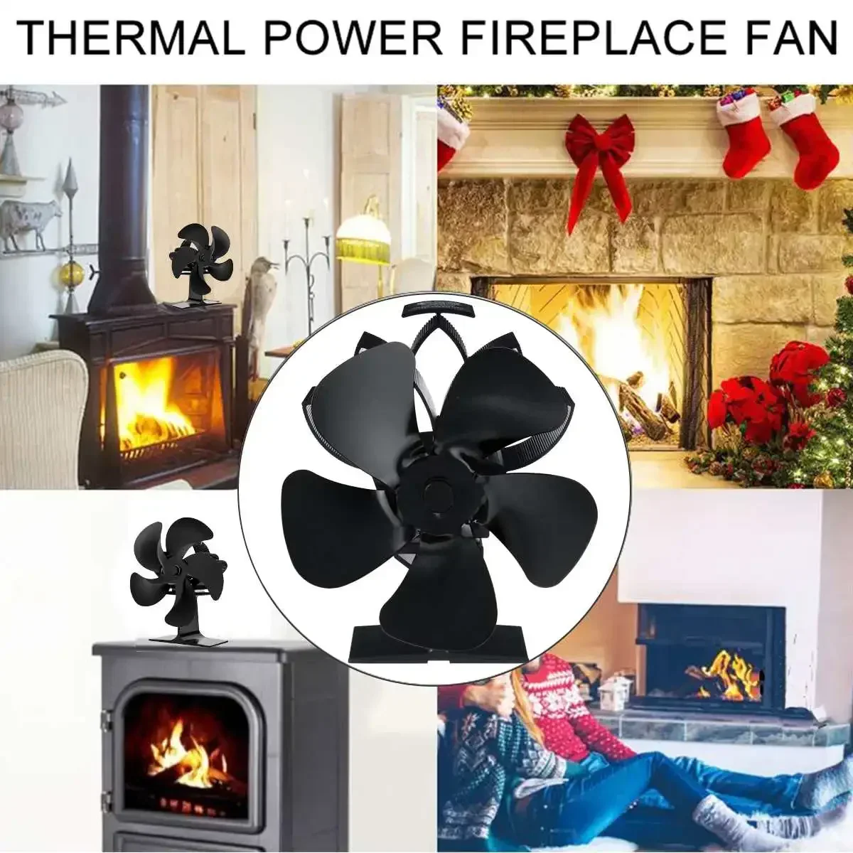 Черный 5-лезвие для камина рабочая деревянная горелка экологически безопасная