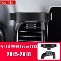 car mobile phone holder for mercedes benz gle w166 w167 coupe c292 c167 air vent mount bracket gravity bracket stand accessories