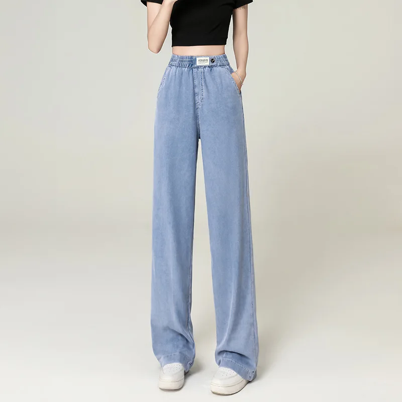 

Jeans women's soft wide leg loose 2022 new summer thin silk high waist mopping straight