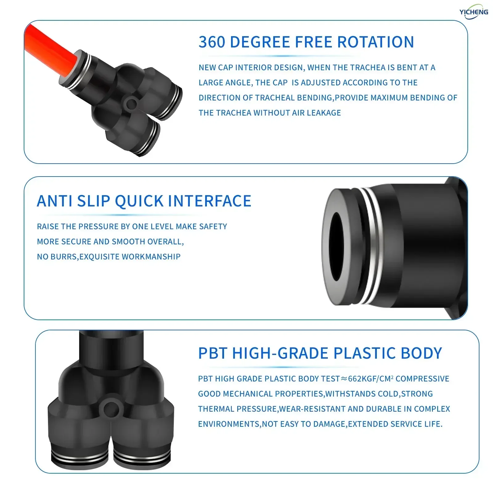 Соединитель шланга YICHENG PNEUMATIC наружный диаметр 10 мм Y-образный разветвитель