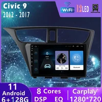 6128gb android 11 car radio player for honda civic 9 fk fb 2012 2017 carradio multimedia video navigation gps dvr dvd 2 din