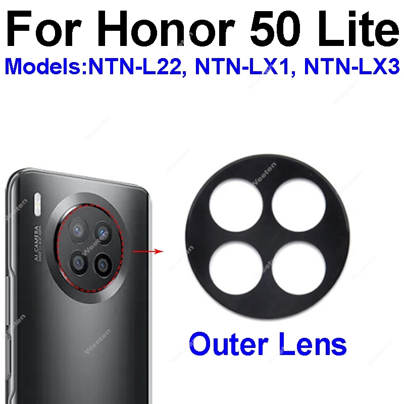 Стекло для объектива задней камеры с клейкой наклейкой Huawei Honor 50 Lite NTN-LX1 LX3 LX22