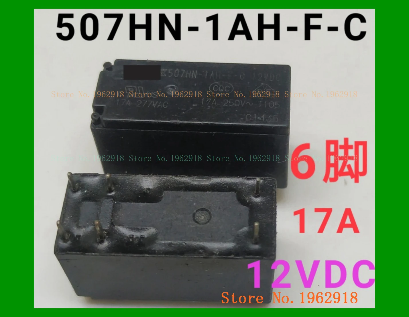 507HN-1AH-F-C, 12 В постоянного тока, 17 а, 6