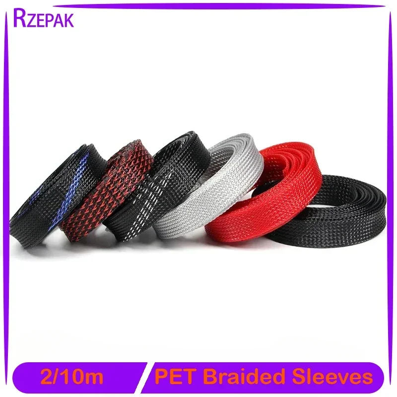2/10m PET Expandable Braided Sleeve 2/4/6/8/10/12/14/16/20/25/30/40mm High Density Insulation Nylon Cable Protector Sheath DIY