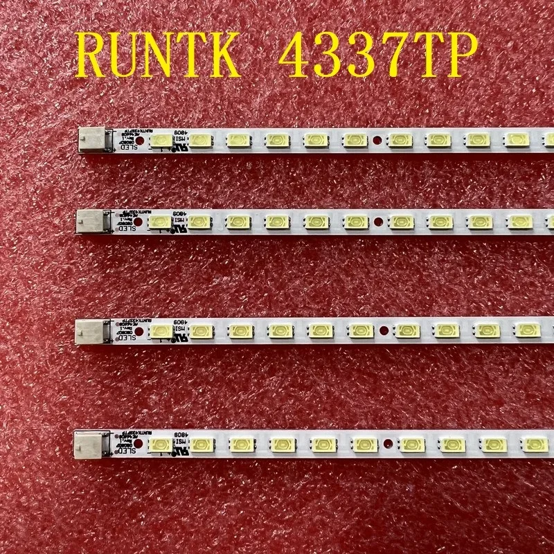 Фонарь с подсветкой 54 фонарь 52 мм для телевизора SONY 460d3la8s RUNTK 4337TP RUNTK4337TP