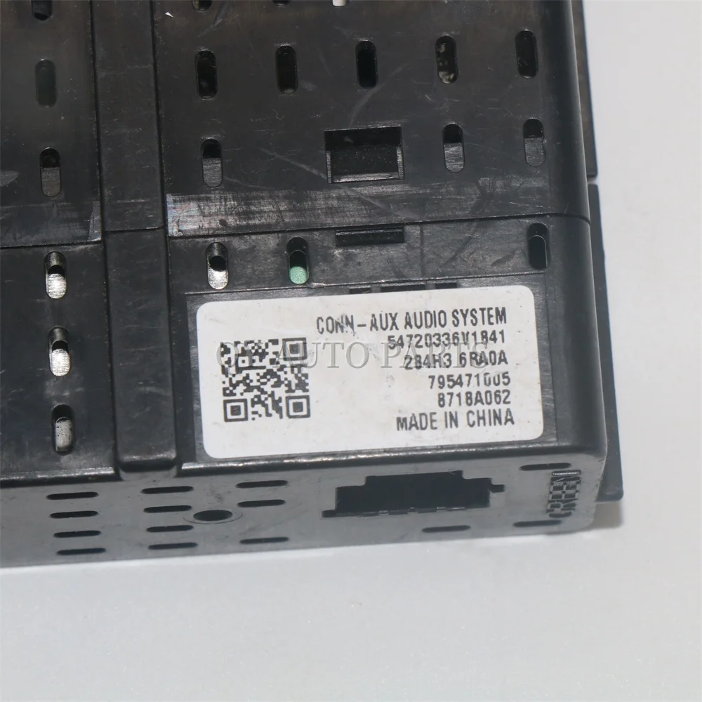 Фото 284H3-6RA0A 284H3-6RA1A 284H3-6RA2A Розетка зарядного устройства с USB-портом для NISSAN PATHFINDER 2022-2023 №2