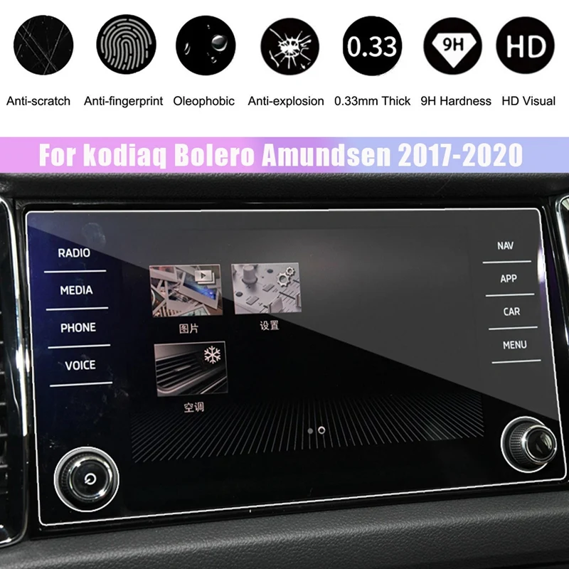 

Tempered Glass Film For Skoda Kodiaq Bolero Amundsen 2017-2020 8-Inch Car GPS Navigation Touch Screen Protector Film
