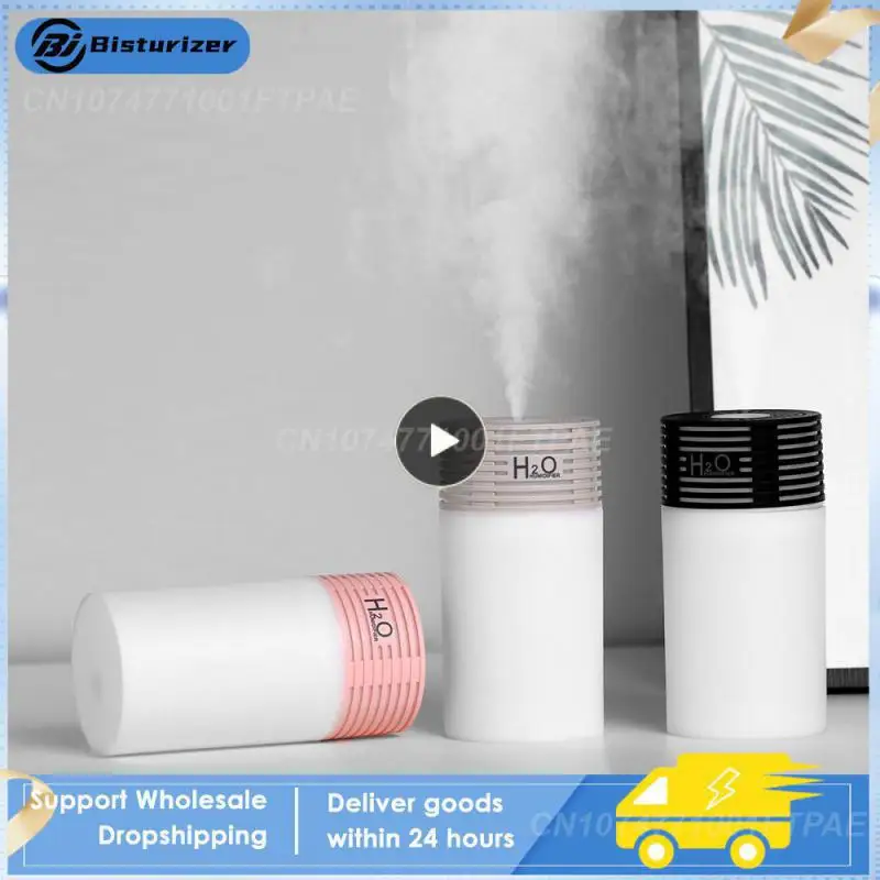 

1~10PCS Silent Operation Car Humidifier Desktop Humidifier 136g Colorful Night Light Mini Atomizer Home Furnishing